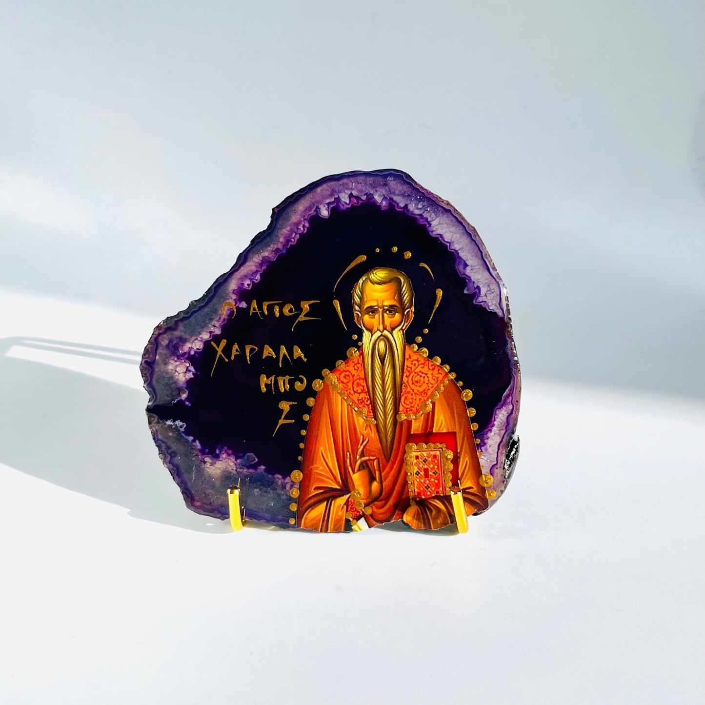 Agios Haralambos Orthodox Icon - Brazilian Crystal Agate