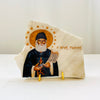 Saint Paisios / Agios Paisios