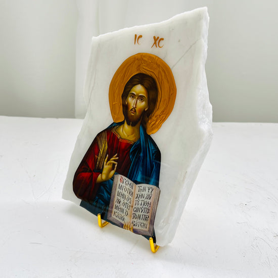 Xristo / Jesus