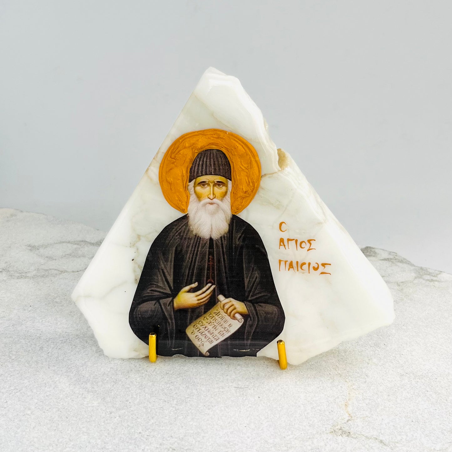 Agios Paisios