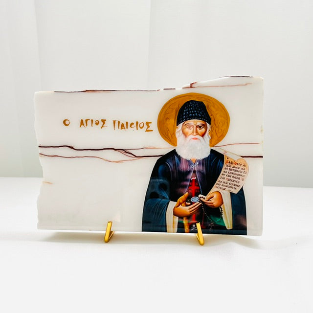 Saint Paisios / Agios Paisios
