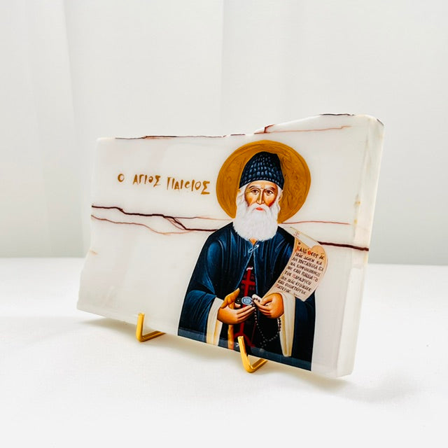 Saint Paisios / Agios Paisios