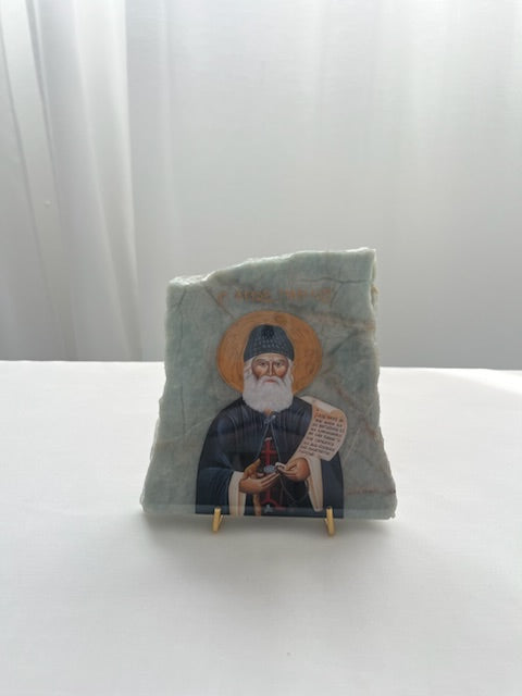 Agios Paisios / Saint Paisios