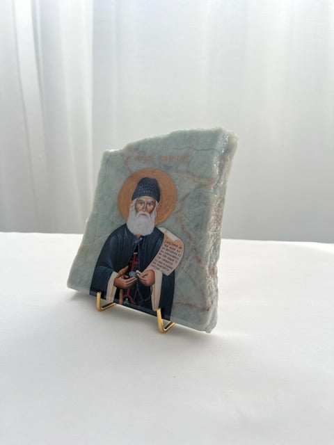 Agios Paisios / Saint Paisios