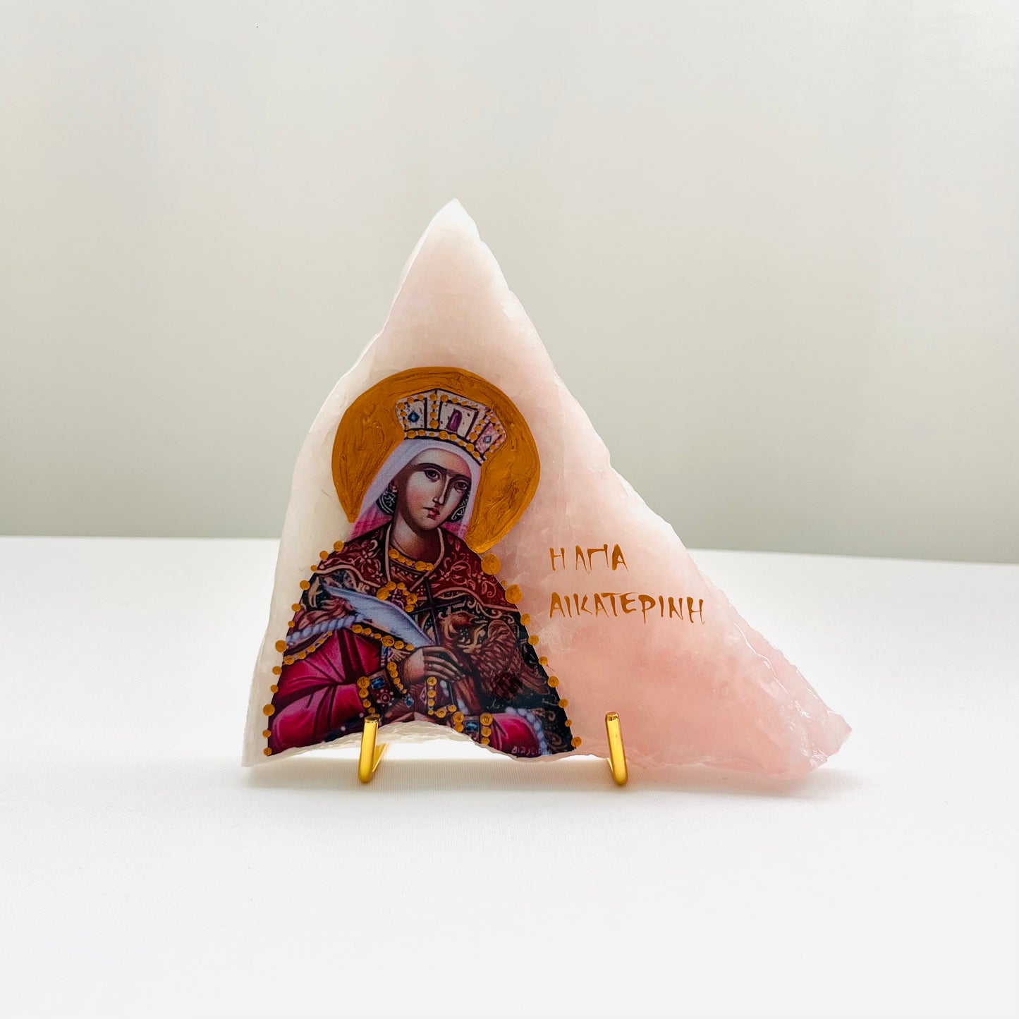 Agia Aikarerini / Saint Katherine