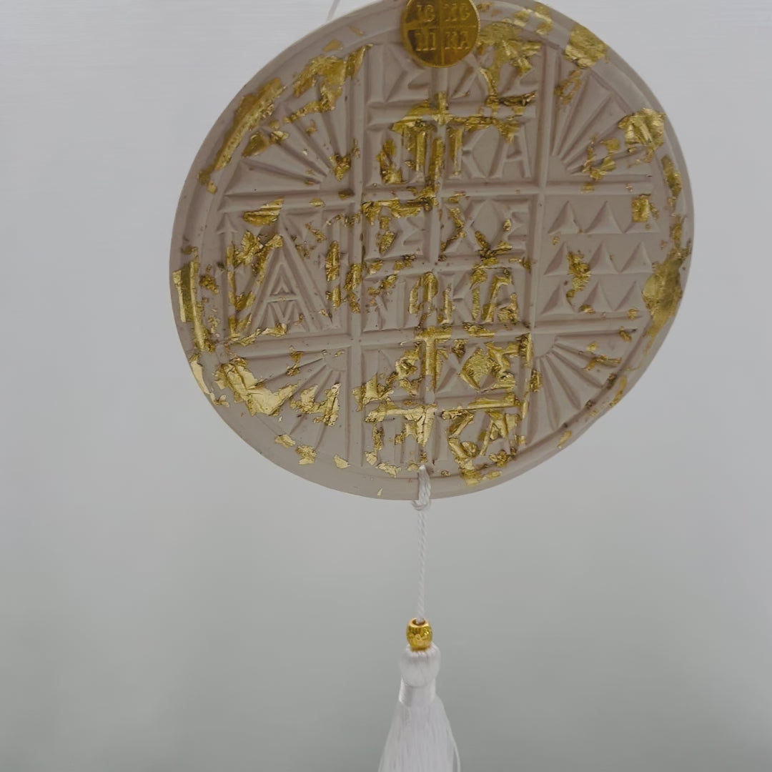 Load and play video in Gallery viewer, Handcrafted Clay wall charm
