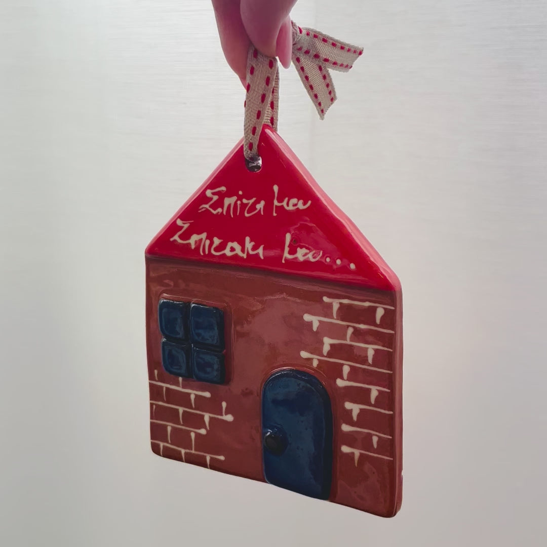 Load and play video in Gallery viewer, Handmade Ceramic House
