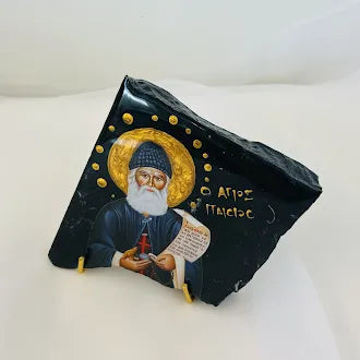 Agios Paisios / Saint Paisios