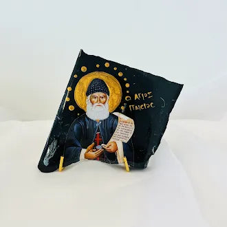 Agios Paisios / Saint Paisios