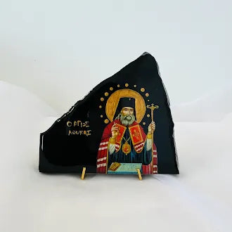 Agios Lukas / Saint Lukas