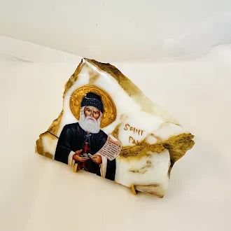 Agios Paisios / Saint Paisios