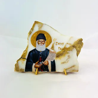 Agios Paisios / Saint Paisios
