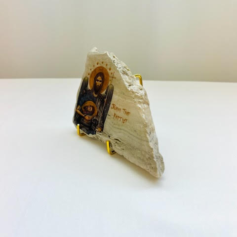 Agios Ioannis O Prothromos / John the Baptist